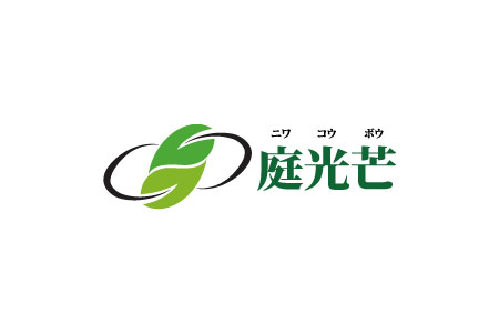 ホームページ公開いたしました