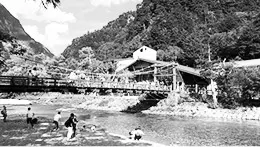 長野